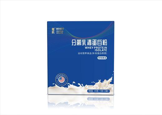 蔻肌  分离乳清蛋白粉 商品图0