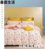 曼庭生活 全棉水洗棉夏被 商品缩略图5