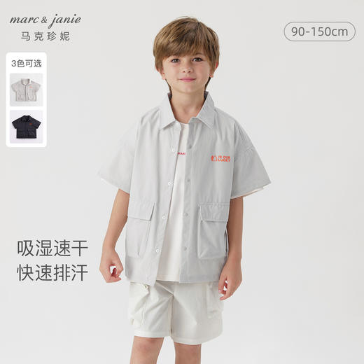 【速干】马克珍妮新款夏装 男童户外风大口袋短袖衬衫230917 商品图0