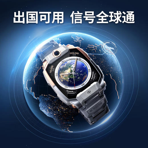 小天才【24年新品上市】智能儿童电话手表Z10 升级GPS精准定位反转双摄运动防水学生送礼 Z10暮光银（赠送：延保和碎屏险一年） 商品图2