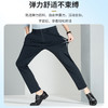 【四防科技+凉感】圣得西夏款高弹防晒商务薄款休闲裤男2412913021 商品缩略图2