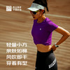 必迈跑步圆领短袖T恤男外穿速干透气训练服舒适轻薄上衣女运动 商品缩略图7