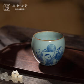问鼎鼎青青花游云杯(妙趣图）