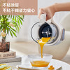 【小家电】Abereve艾贝丽多功能轻音破壁料理机ABL-PB218 HF 商品缩略图5