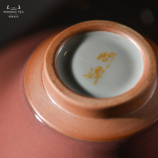 问鼎汝瓷萼红精工款斗笠盏 商品图2