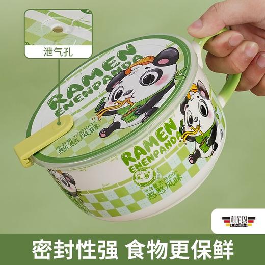 陶瓷泡面碗带盖宿舍用学生高颜值泡面杯可微波炉饭碗食堂打饭专用 商品图1