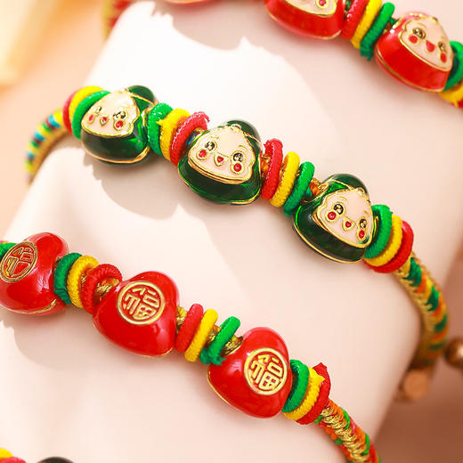 【限时4条装！端午安康合金五彩绳】端午节红绳手链手工 DIY编织五彩绳儿童宝宝粽子手绳礼物闺蜜手链 商品图2