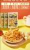 高蛋白香脆鱿鱼丝零食酥嚼劲油炸下酒解馋休闲开袋即食33g 商品缩略图3