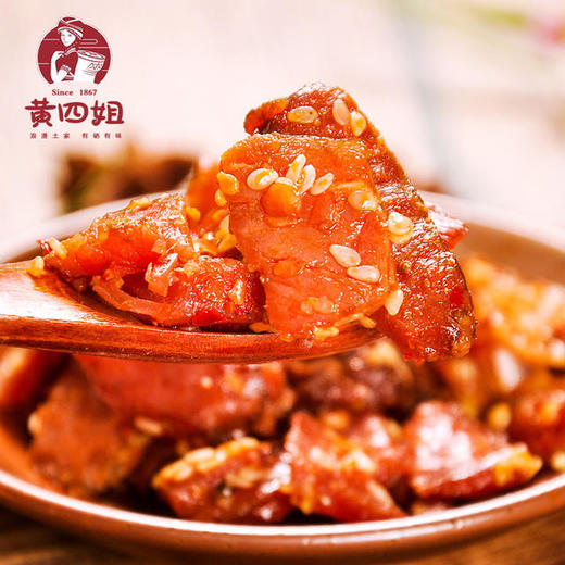 【严选】恩施黄四姐腊肉干50g*1袋/400g*1袋（厂家直发） 商品图3