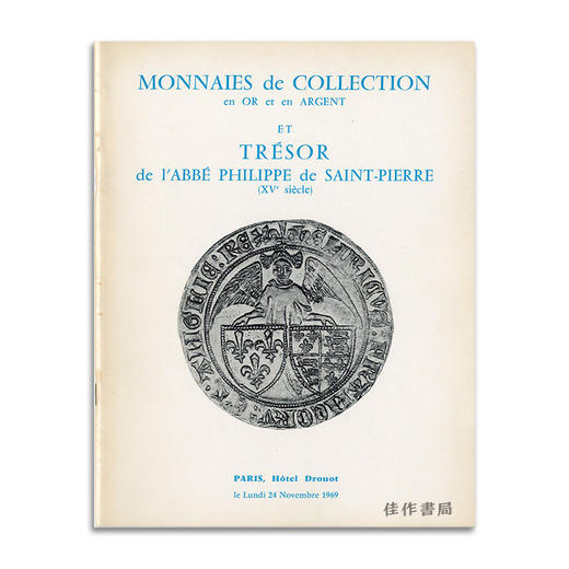 Monnaies de Collection–Tresor de L'abbe Philippe de Saint-Pierre丨收藏家的钱币 - 圣皮埃尔修道院院长的宝藏 商品图0