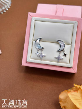 时尚925银 月亮星耳钉