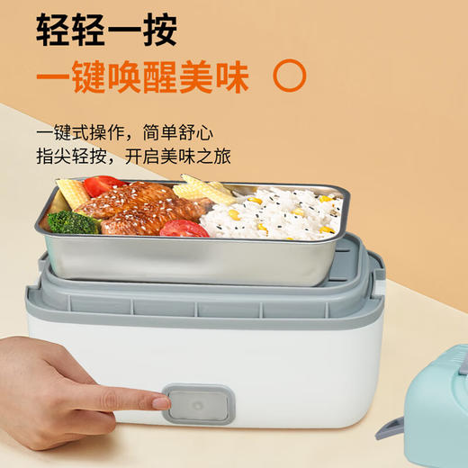 【小家电】Abereve艾贝丽便携式电热饭盒 ABL-FH02 HF 商品图7