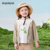 【清仓捡漏】【UPF50+】【90-140】【MQDmini】男女童夏款轻薄防晒服防紫外线 商品缩略图3