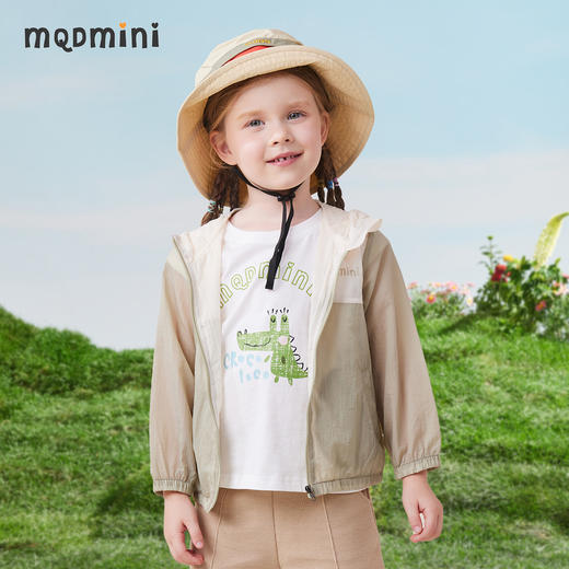 【清仓捡漏】【UPF50+】【90-140】【MQDmini】男女童夏款轻薄防晒服防紫外线 商品图3