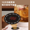 【小家电】Abereve艾贝丽多功能养生壶 ABL-YSH39A HF 商品缩略图4