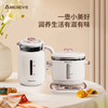 【小家电】艾贝丽 多功能养生套装ABL-TZ1812 HF 商品缩略图1