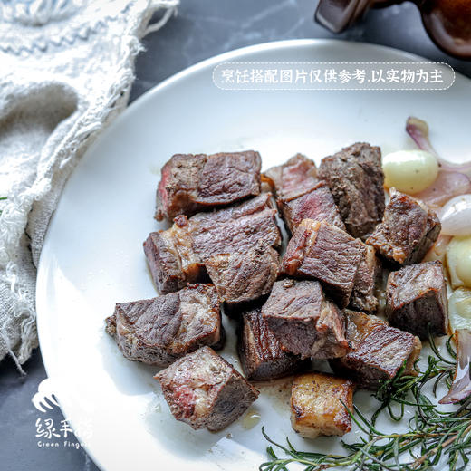 生态牛排牛肉（西式分割）| 合作生产*Ecological beef steak | Coproducted 商品图3