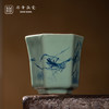 问鼎鼎青青花六方杯（荷花桂鱼）（虾戏图） 商品缩略图1