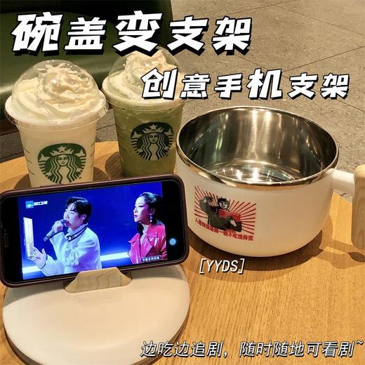 老式怀旧304不锈钢泡面碗带盖大容量可沥水方便面碗学生饭碗筷 商品图6