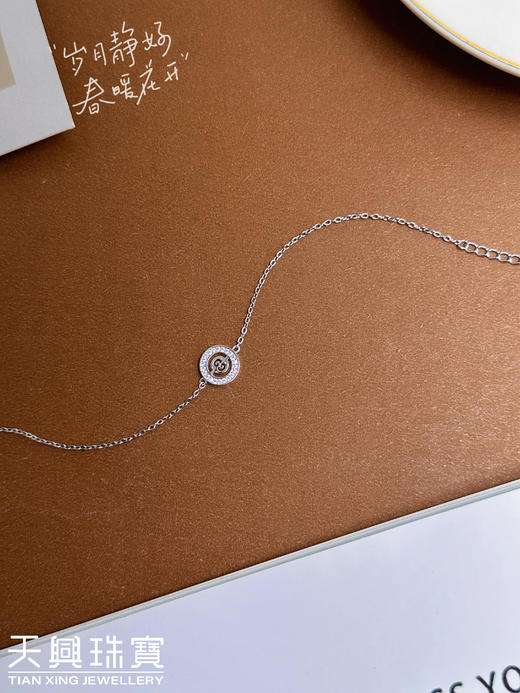 时尚925银手链 款二 商品图0