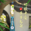 【汽车挂件】玉竹车载吊坠 古风车挂一路平安 高档高级感 白玉石车内挂饰 父亲节礼物 商品缩略图0