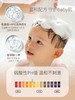 婴幼儿专用洗发水沐浴露二合一、配方温和  、不刺激、无酒精无香精无色素无矿物油 、一瓶多用、泡沫绵密丰富 、成分安全，洗感温和舒适不刺激、洗后不干燥、肌肤滑嫩 线下大型商超专供 商品缩略图2
