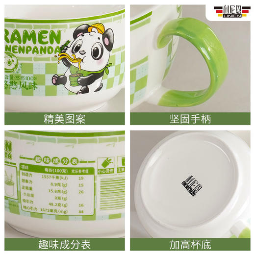 陶瓷泡面碗带盖宿舍用学生高颜值泡面杯可微波炉饭碗食堂打饭专用 商品图4