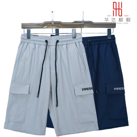 男装24夏季新款休闲速干短裤2219-GA5101 商品图0