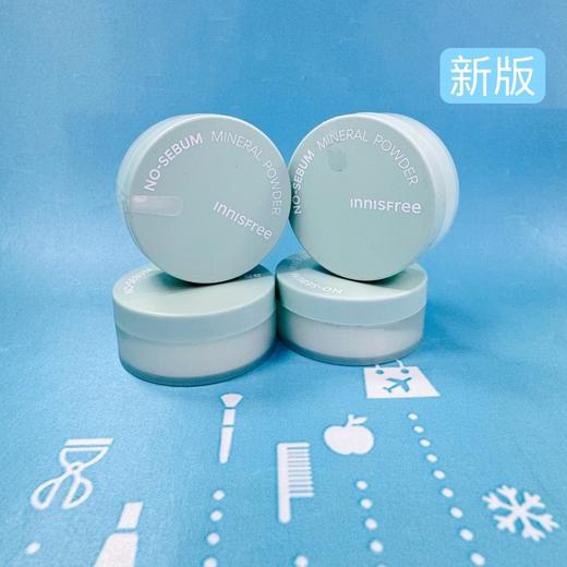Innisfree悦诗风吟散粉 5g 新版（851909）（252321）（新版678504） 商品图0
