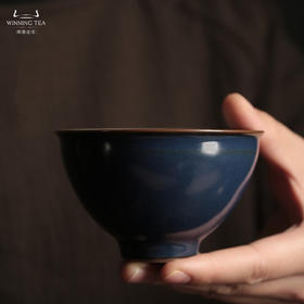 问鼎汝瓷黛蓝精工款折口杯