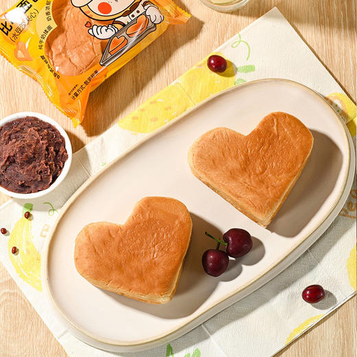 培锦记比心夹心面包400g7包 早餐儿童点心 商品图6