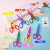 4岁+ 儿童安全手工剪刀塑料，安全不伤手美工剪刀，，益智趣味儿童制作材料套装幼儿园儿童手工花边剪刀QQ 商品缩略图0