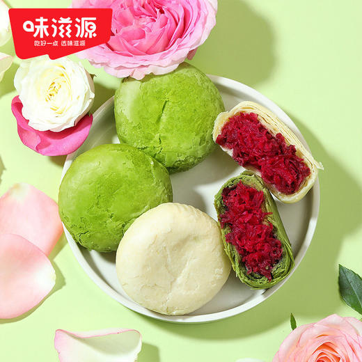 【馥郁蜂蛋攻瑰花馅！云南玫瑰鲜花饼】甄选食材 每一口都是营养好味道，下午茶休闲零食，传统特产糕点心L 商品图1