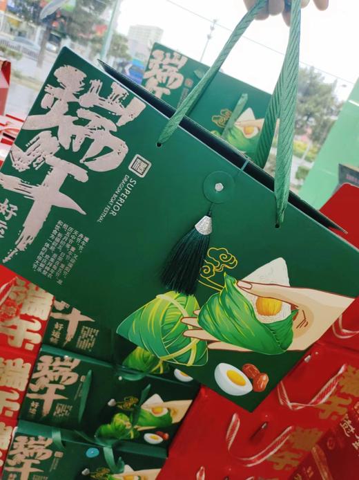 端午好运粽礼盒 商品图3