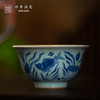 问鼎鼎青青花 压手杯（鱼藻纹） 商品缩略图0