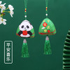 【端午节香包】印花艾草填充好香囊端午礼品香包挂件传统香囊，双面印花 祝福双倍，高清印刷，卡通可爱。ry 商品缩略图6