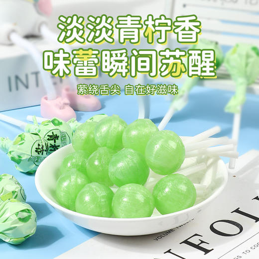【甜蜜不腻人果味棒棒糖】网红青柠芒果棒棒糖果，果味香味蕾瞬间苏醒唇齿留香，花束送人情人节糖果喜糖休闲零食糖果解馋QQ 商品图0