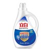 立白 水润铃兰除菌去泽洗衣液 1.88kg/桶 商品缩略图0