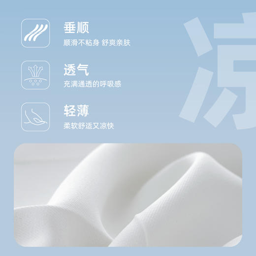 逸阳五分白色西装短裤女夏季薄款高腰垂感宽松显瘦四分直筒黑色裤8092 商品图1