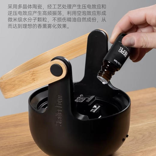 斯泰得乐瑞士复古创意烛光灯家用卧室助眠香薰机空气香氛机扩香器 商品图2