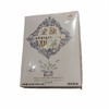 嘎布罗布 全脂甜茶盒装 320g（内含16条） 商品缩略图0