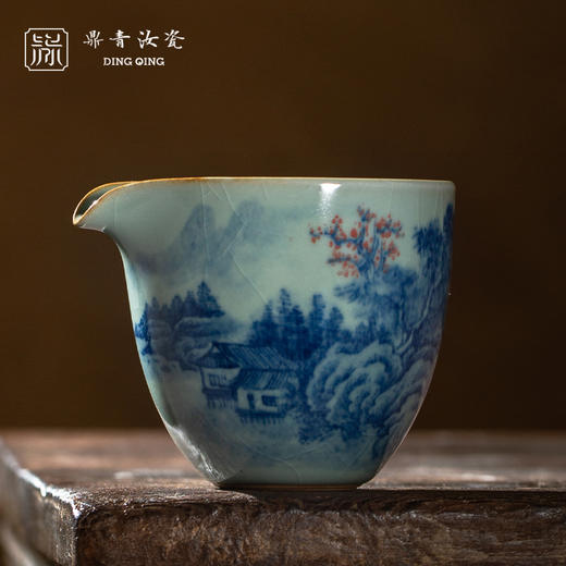 问鼎鼎青青花雍雅公杯(碧空远影） 商品图0