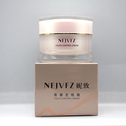 妮致青春定格霜50g美容院正品包邮补水抗皱提拉紧致淡化细纹 商品图3