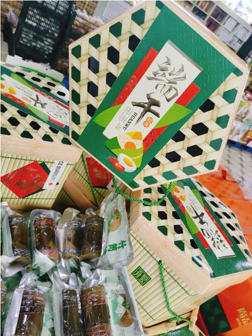 竹筒粽子礼盒 商品图2