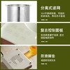 【小家电】艾贝丽Abereve艾贝丽养生杯(含茶漏) ABL-DD67 HF 商品缩略图9