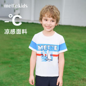 【凉感】mettekids男童短袖t恤2024夏季新款透气儿童撞色休闲上衣