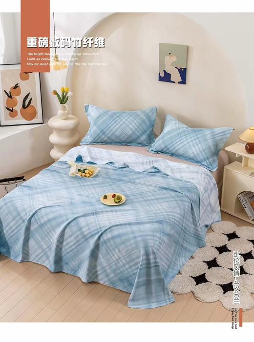 曼庭生活 重磅竹纤维凉席三件套 商品图8