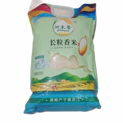 河禾香 东北大米长粒香米 5kg/袋 商品图0