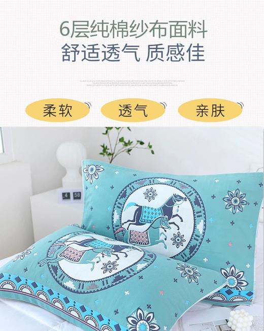 曼庭生活  六层纱布枕巾 商品图5