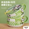 陶瓷泡面碗带盖宿舍用学生高颜值泡面杯可微波炉饭碗食堂打饭专用 商品缩略图9